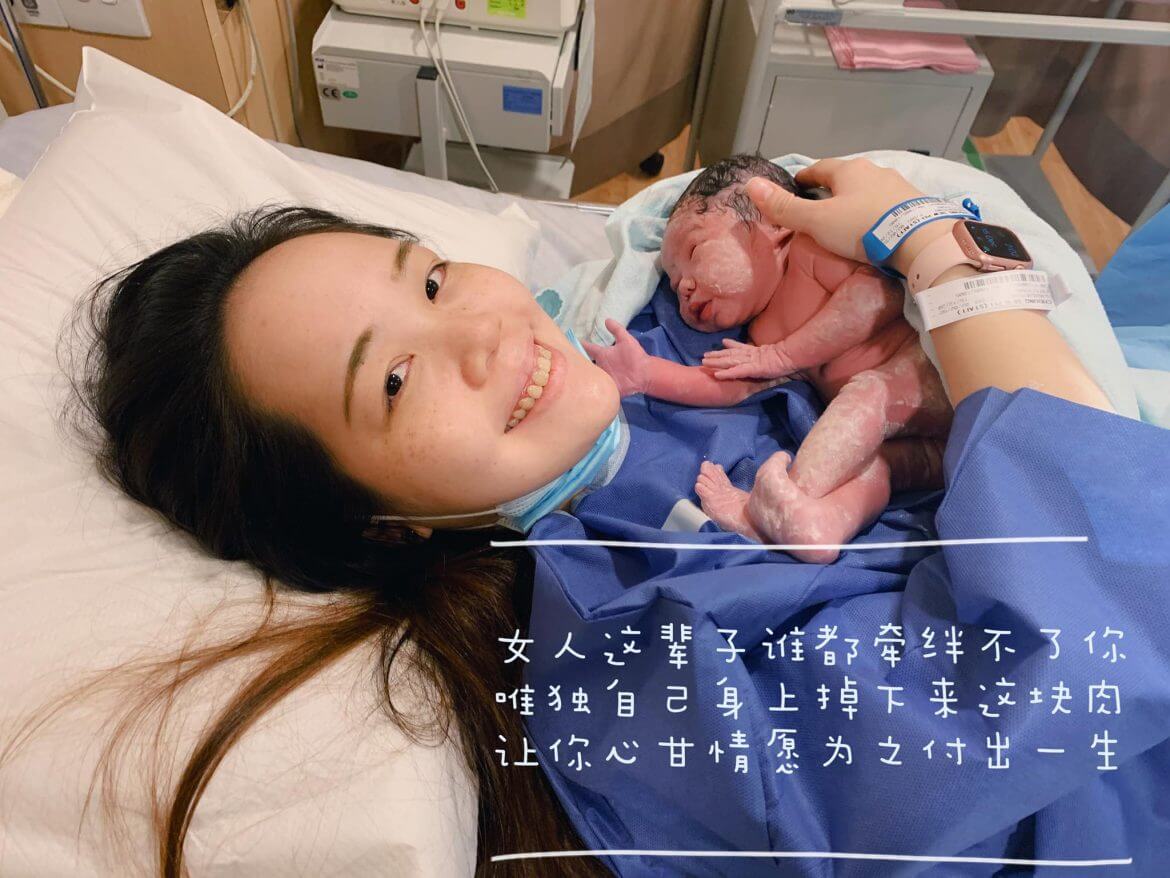 135768495_241458127494197_3764387331250925209_n