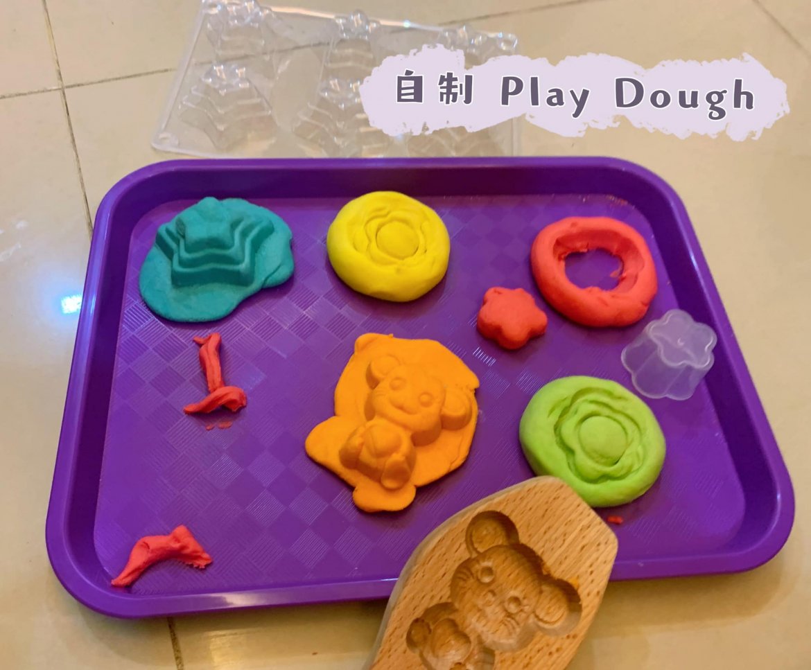 140758668_250122353294441_5758171992926183451_n