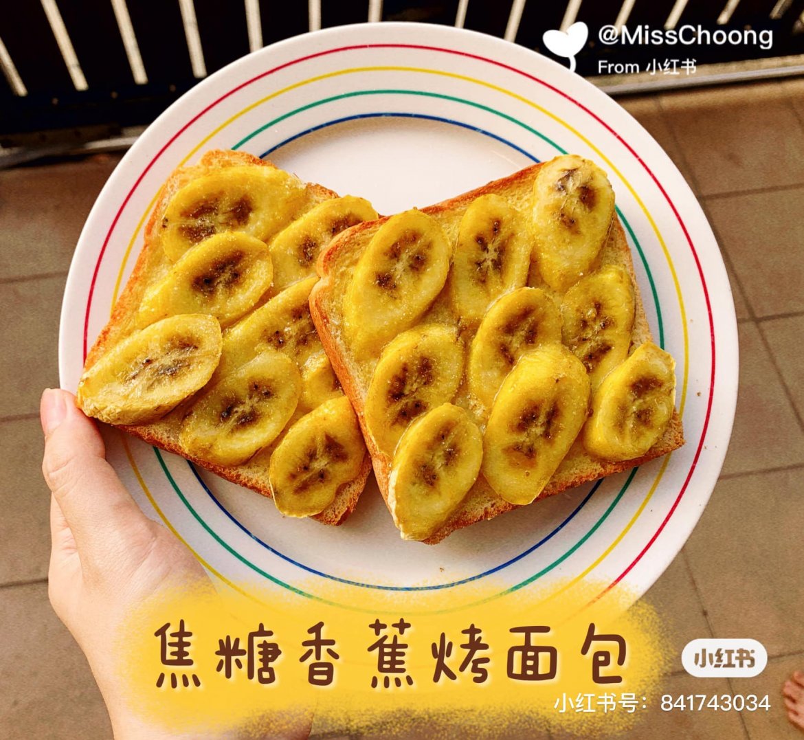 141317523_248635086776501_2280561910575507015_n